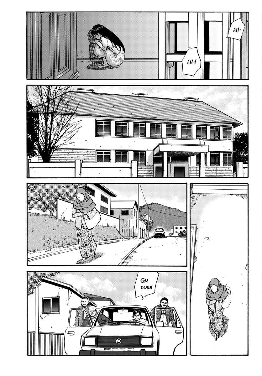 Page 14 Chapter 9 Black Lagoon: Eda - Initial Stage