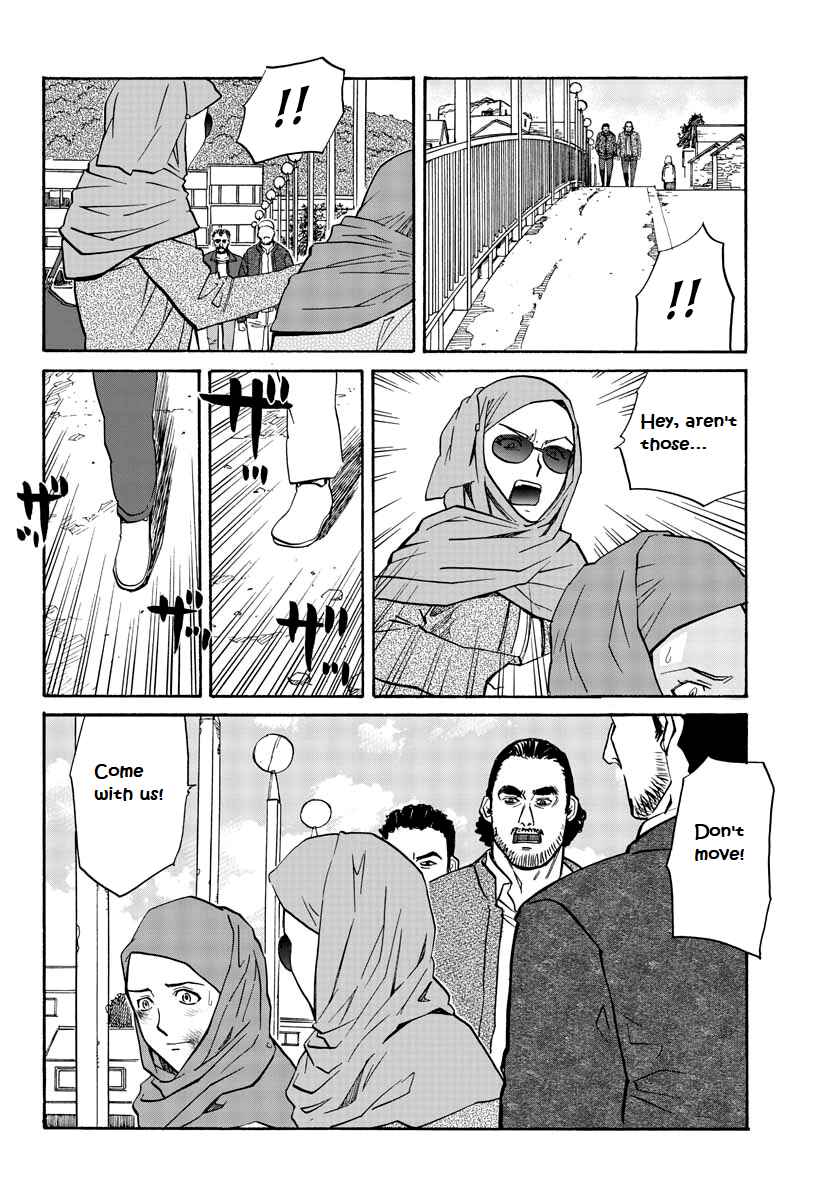 Page 21 Chapter 9 Black Lagoon: Eda - Initial Stage
