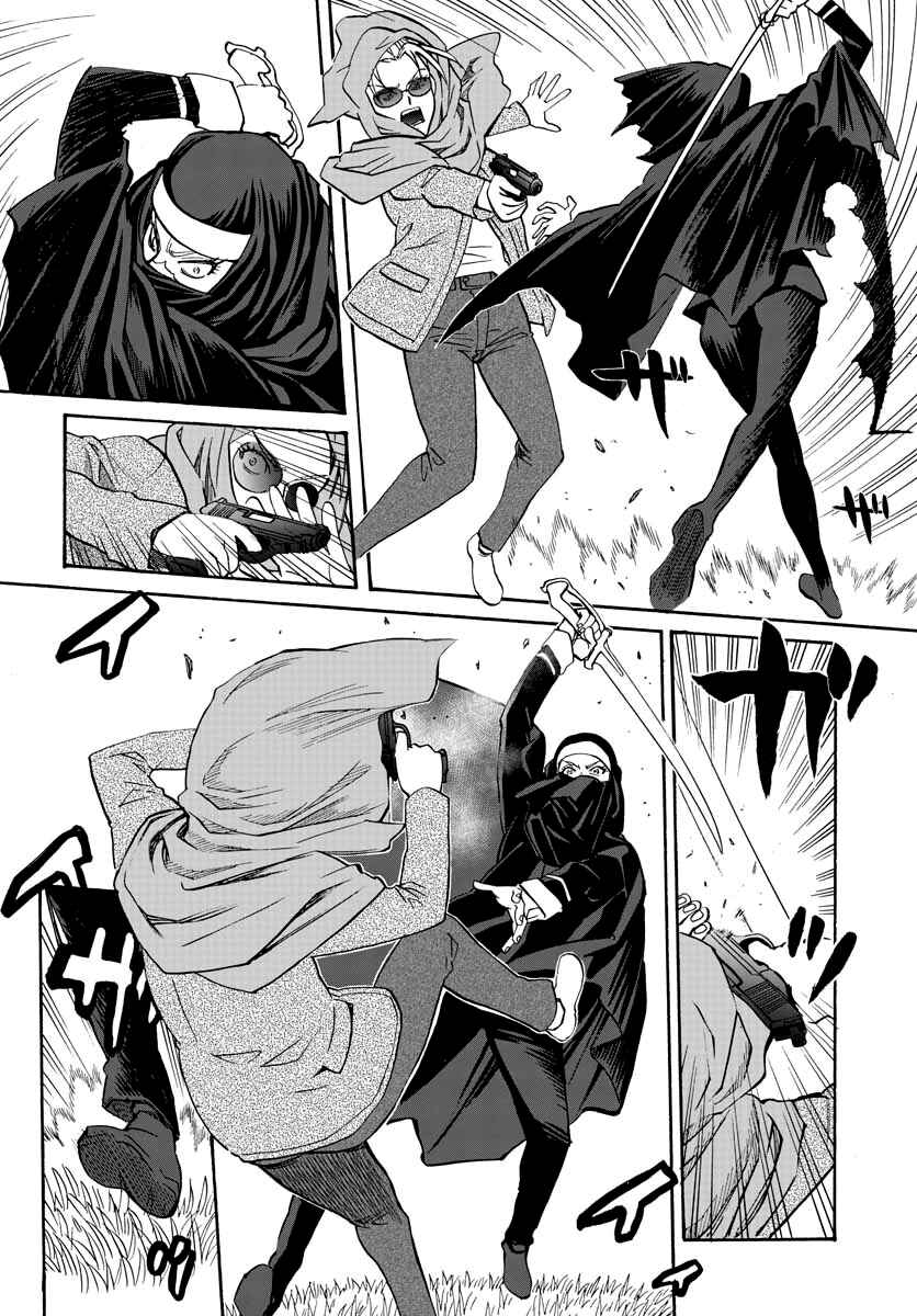 Page 27 Chapter 9 Black Lagoon: Eda - Initial Stage