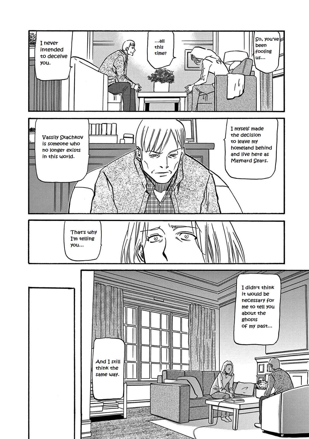 Page 10 Chapter 17 Black Lagoon: Eda - Initial Stage