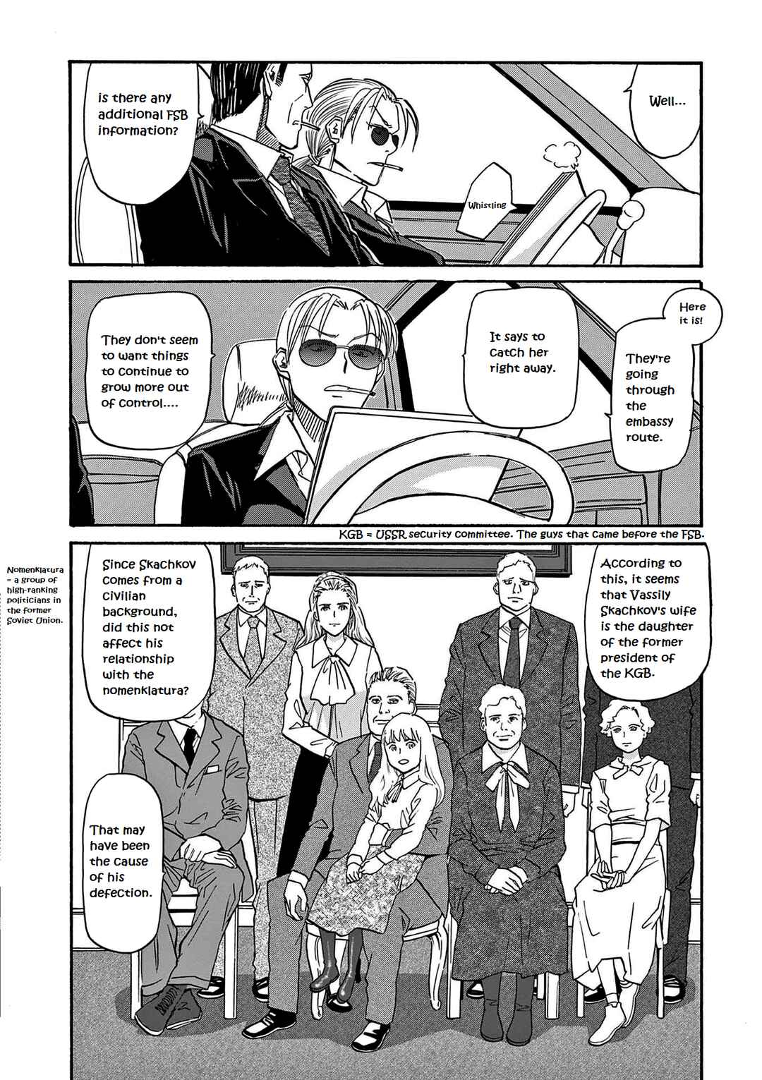 Page 12 Chapter 17 Black Lagoon: Eda - Initial Stage