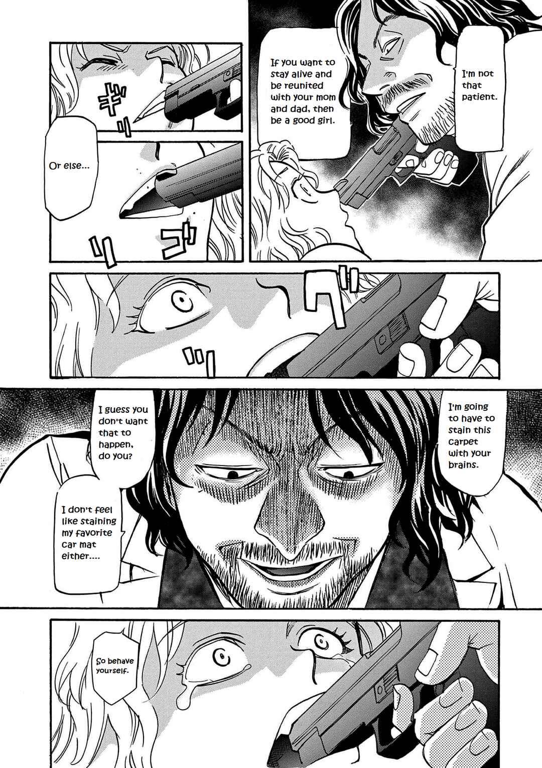 Page 8 Chapter 17 Black Lagoon: Eda - Initial Stage