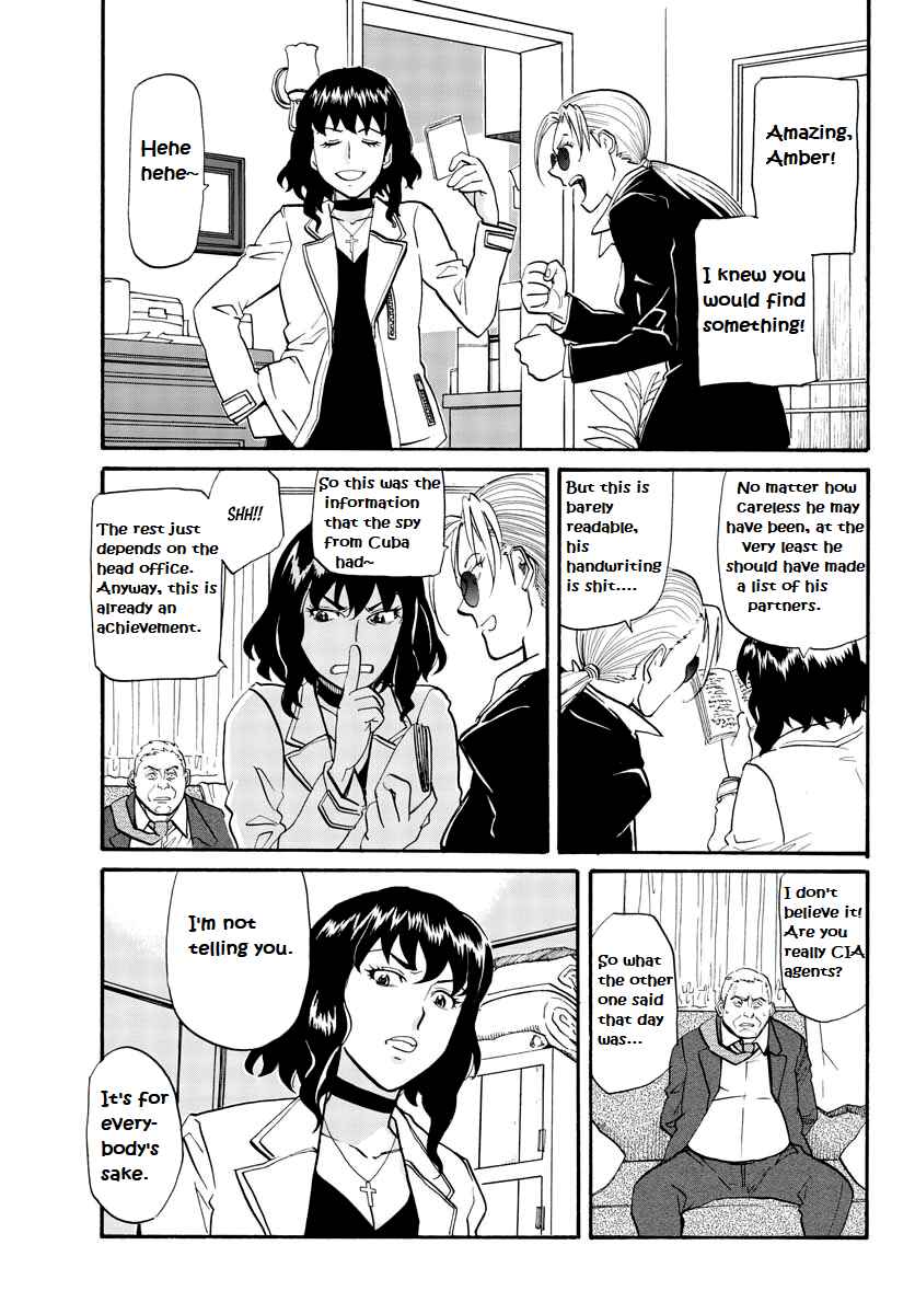 Page 16 Chapter 5 Black Lagoon: Eda - Initial Stage