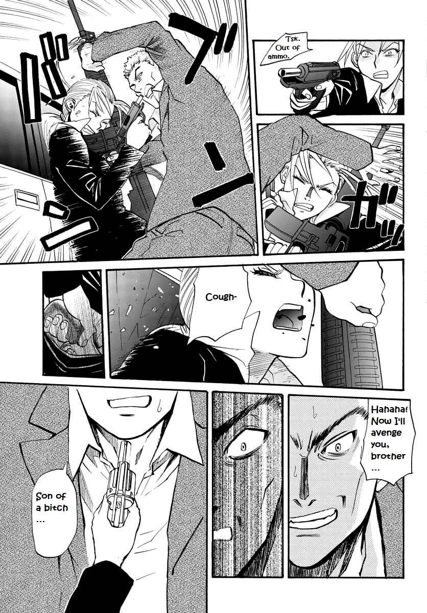 Page 26 Chapter 5 Black Lagoon: Eda - Initial Stage