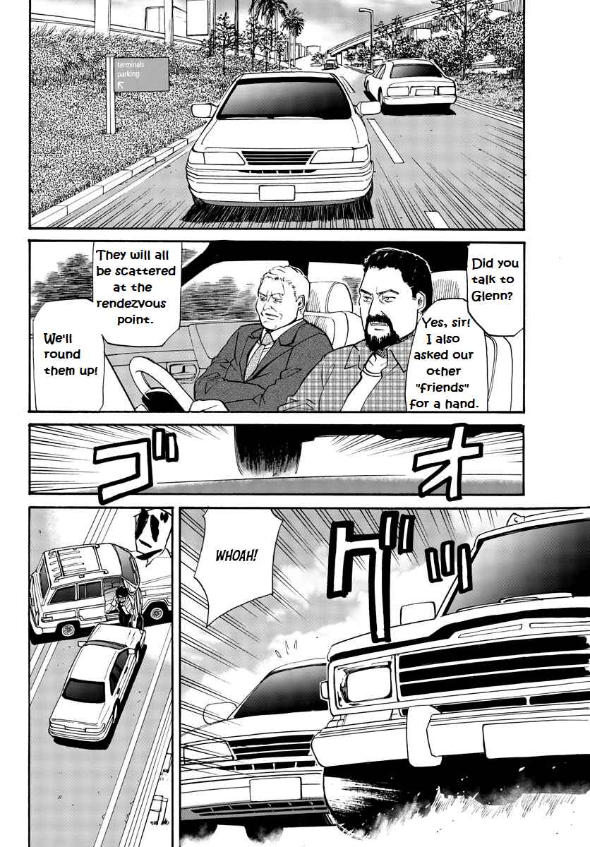 Page 7 Chapter 5 Black Lagoon: Eda - Initial Stage