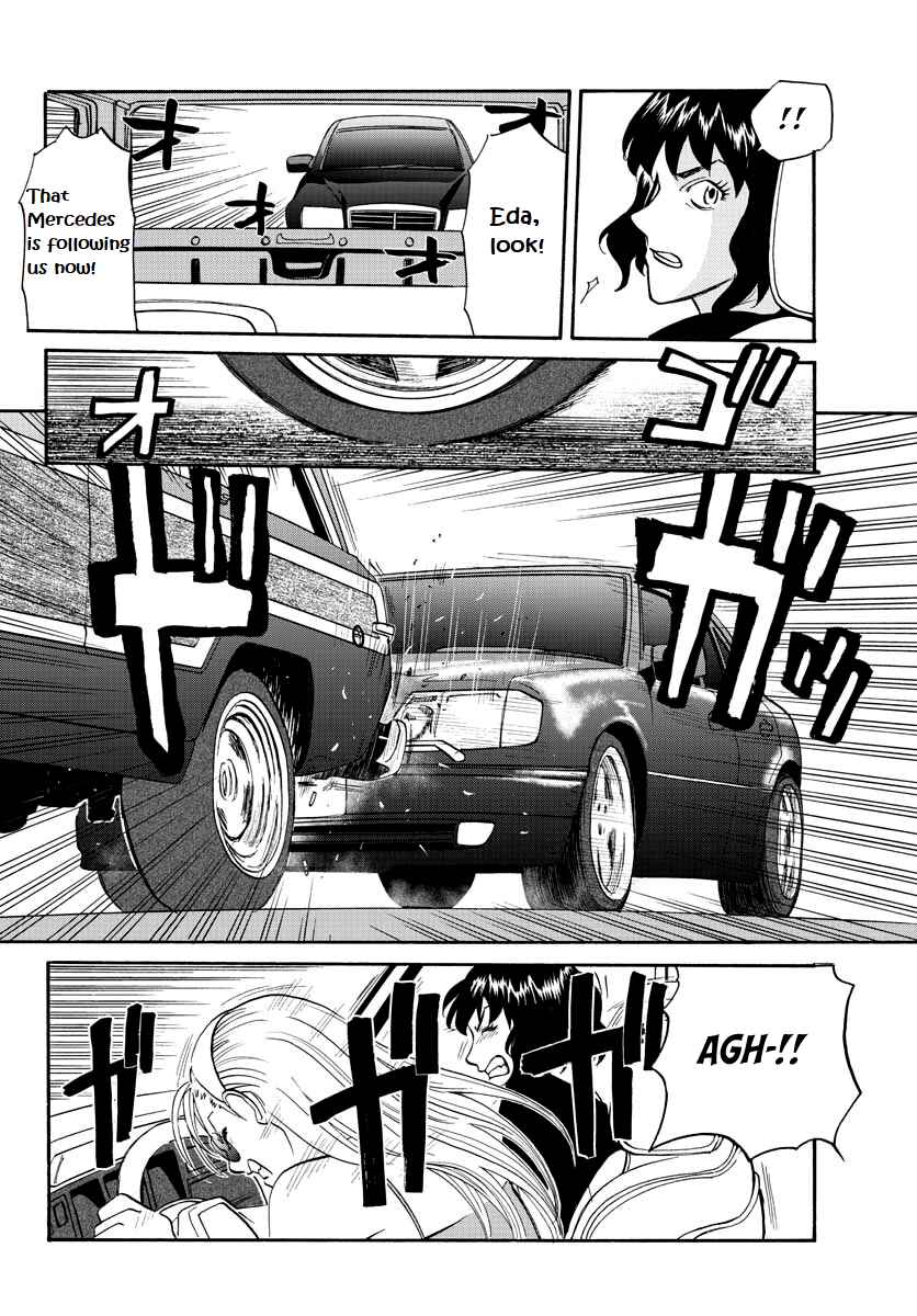 Page 13 Chapter 12 Black Lagoon: Eda - Initial Stage