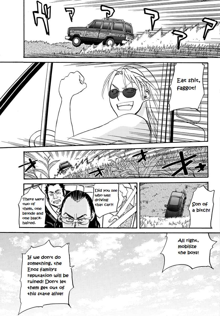 Page 18 Chapter 12 Black Lagoon: Eda - Initial Stage