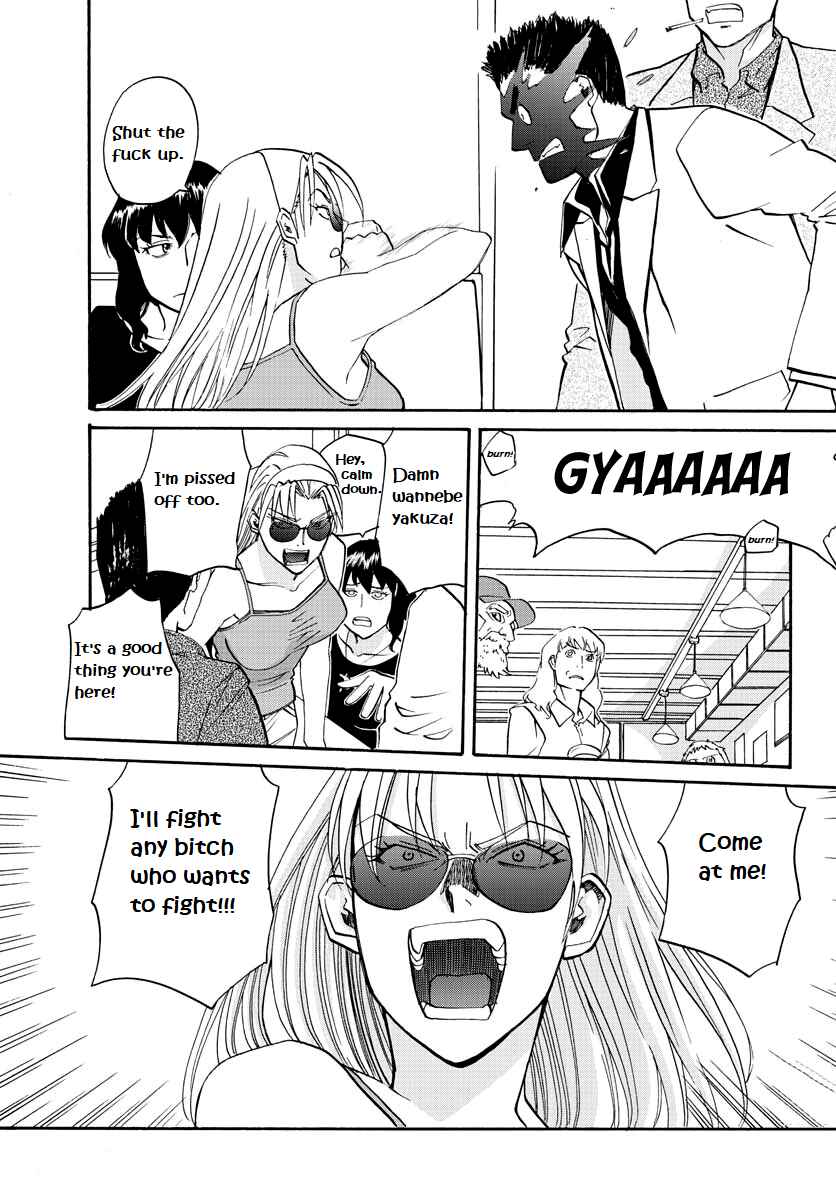 Page 22 Chapter 12 Black Lagoon: Eda - Initial Stage