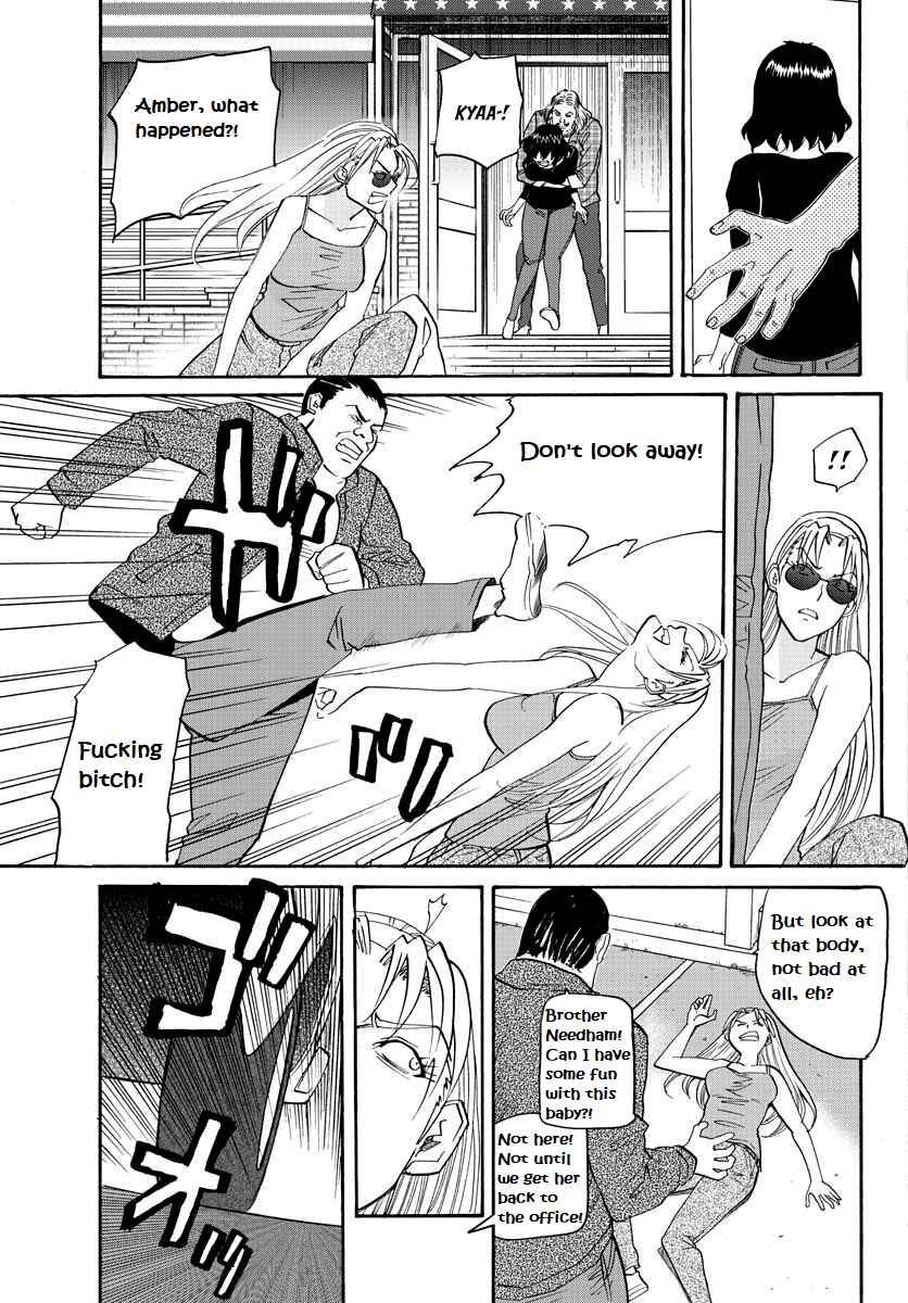 Page 26 Chapter 12 Black Lagoon: Eda - Initial Stage