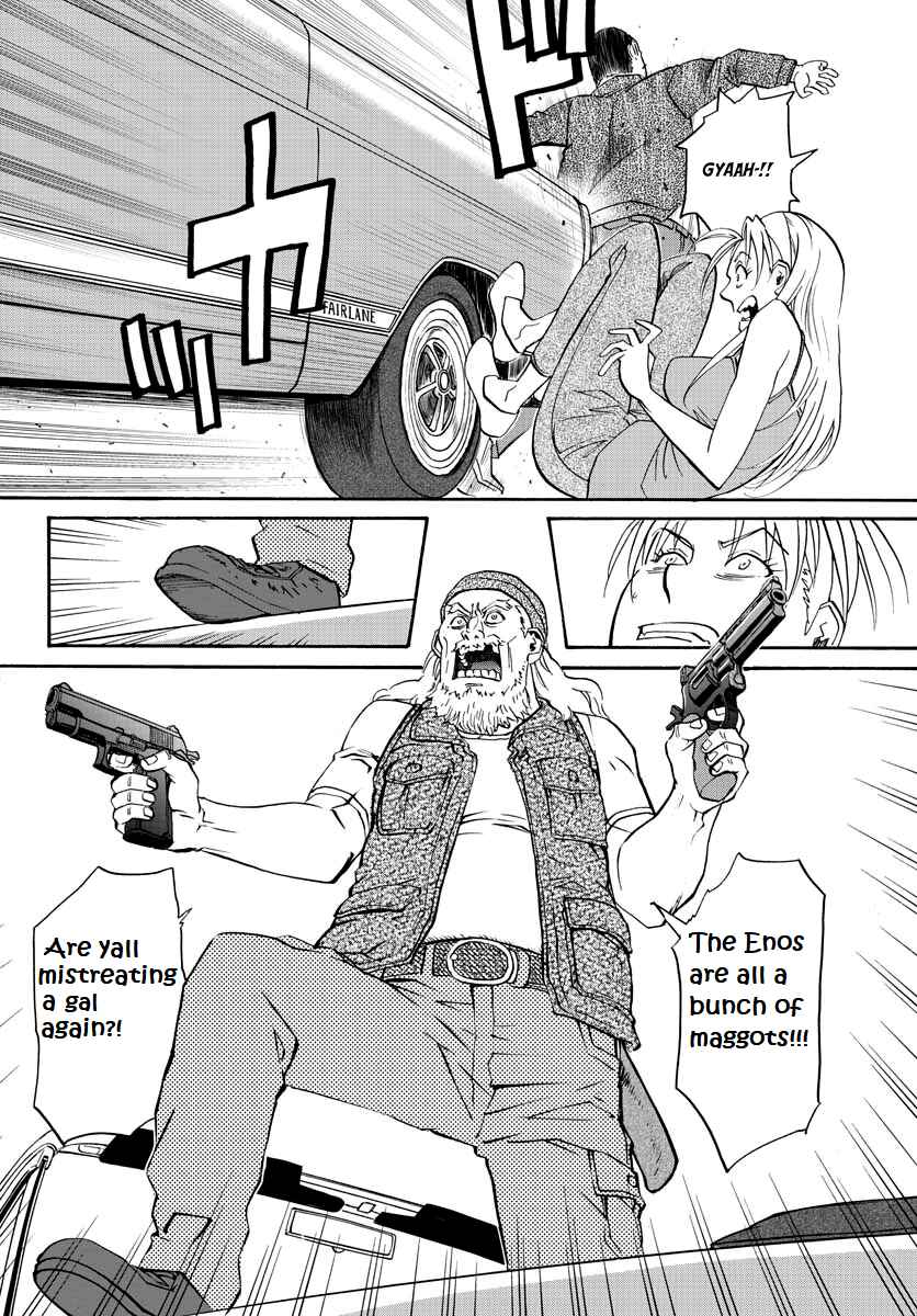 Page 27 Chapter 12 Black Lagoon: Eda - Initial Stage