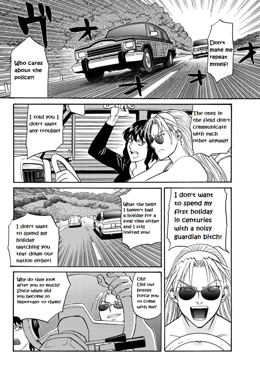 Page 5 Chapter 12 Black Lagoon: Eda - Initial Stage