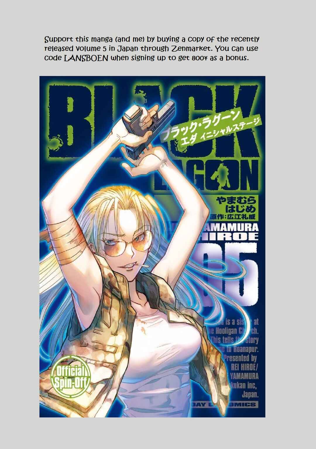 Page 2 Chapter 15 Black Lagoon: Eda - Initial Stage