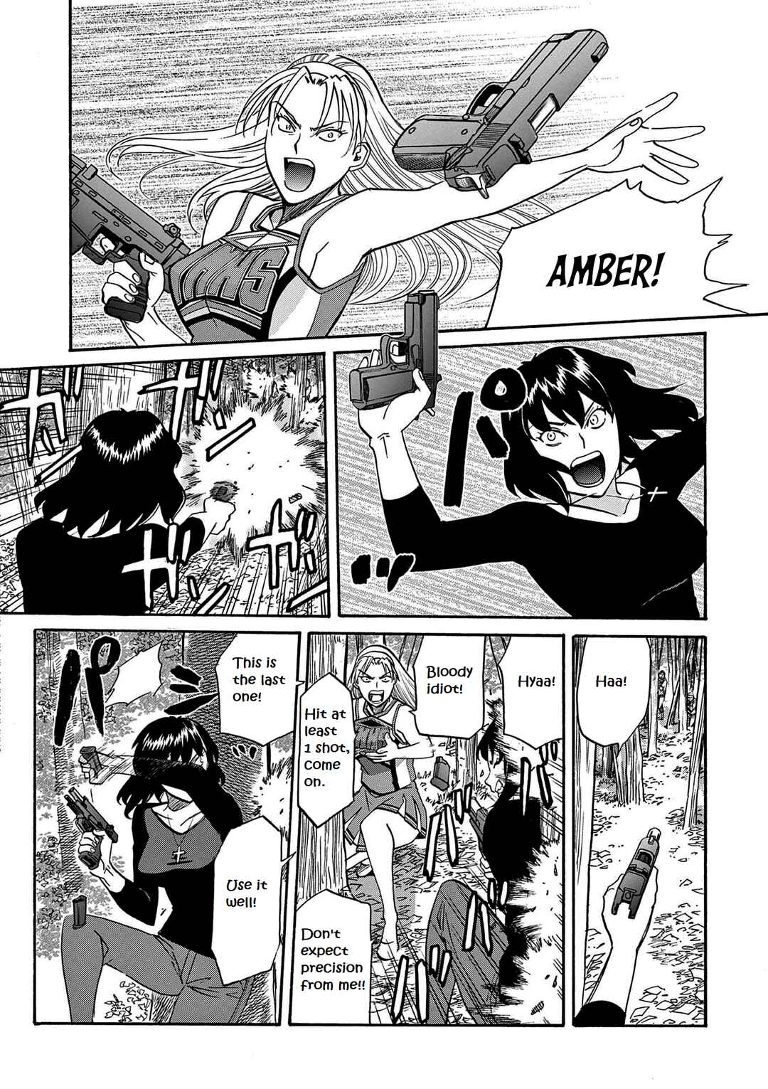 Page 6 Chapter 15 Black Lagoon: Eda - Initial Stage