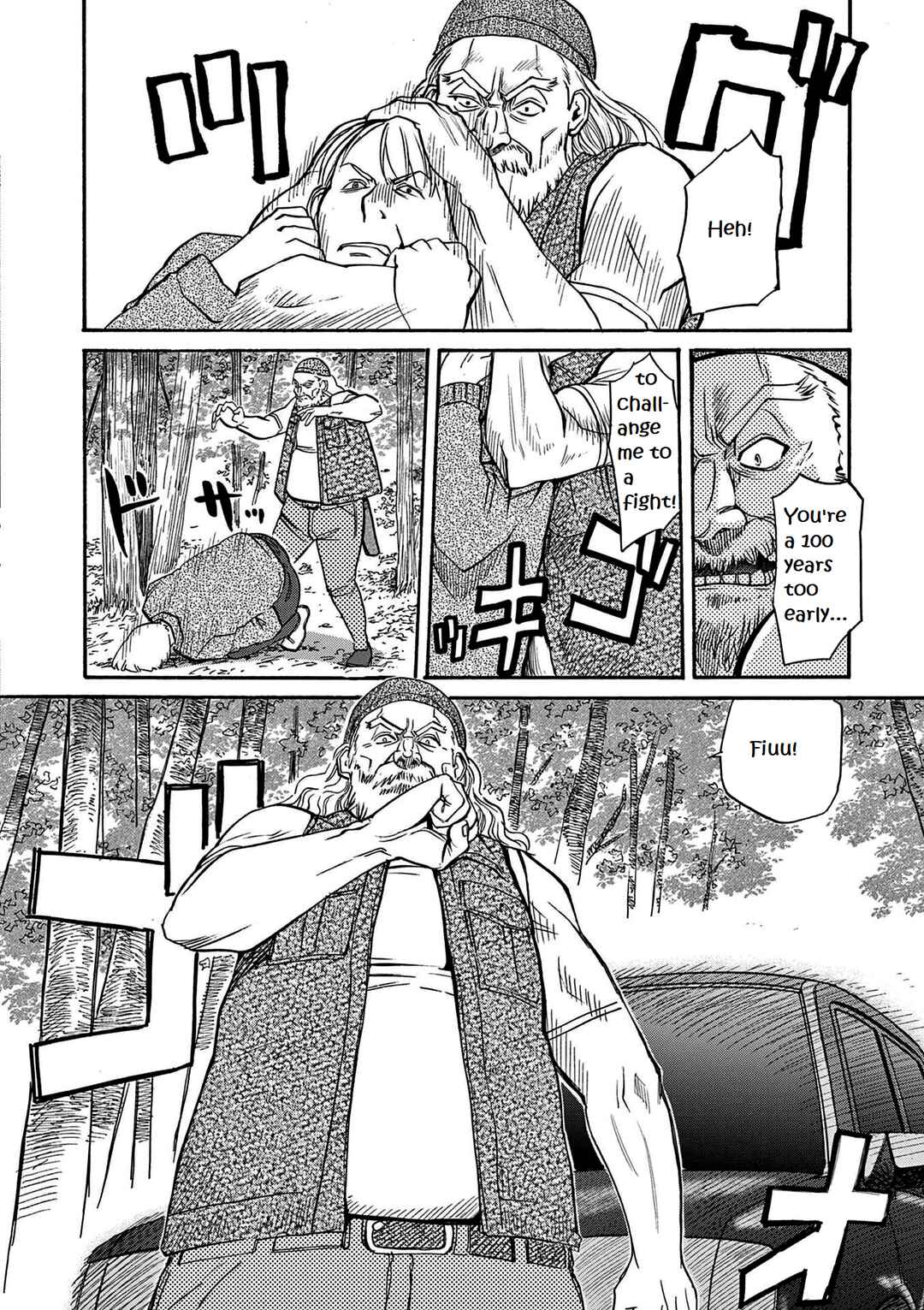 Page 8 Chapter 15 Black Lagoon: Eda - Initial Stage