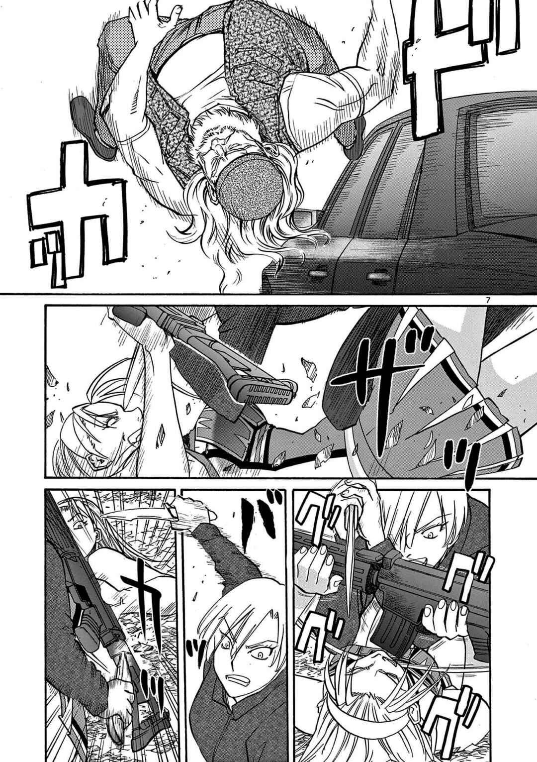 Page 9 Chapter 15 Black Lagoon: Eda - Initial Stage
