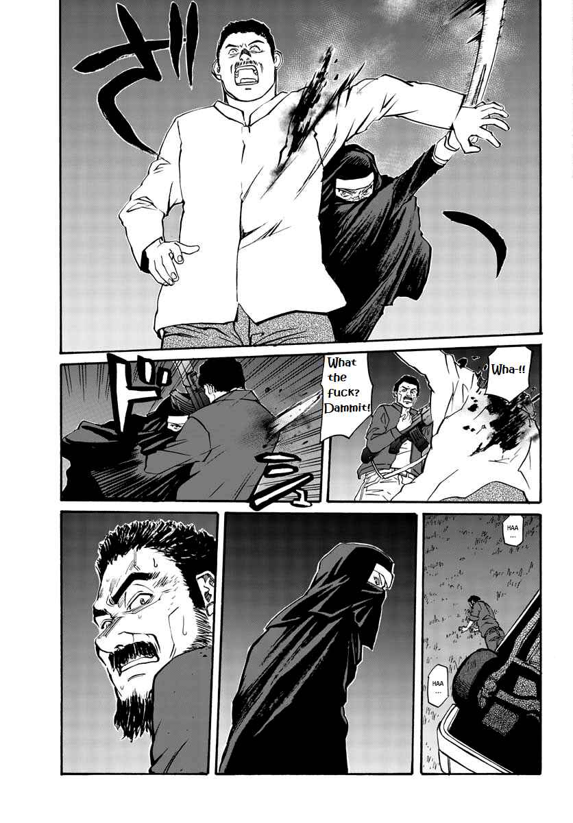 Page 15 Chapter 11 Black Lagoon: Eda - Initial Stage