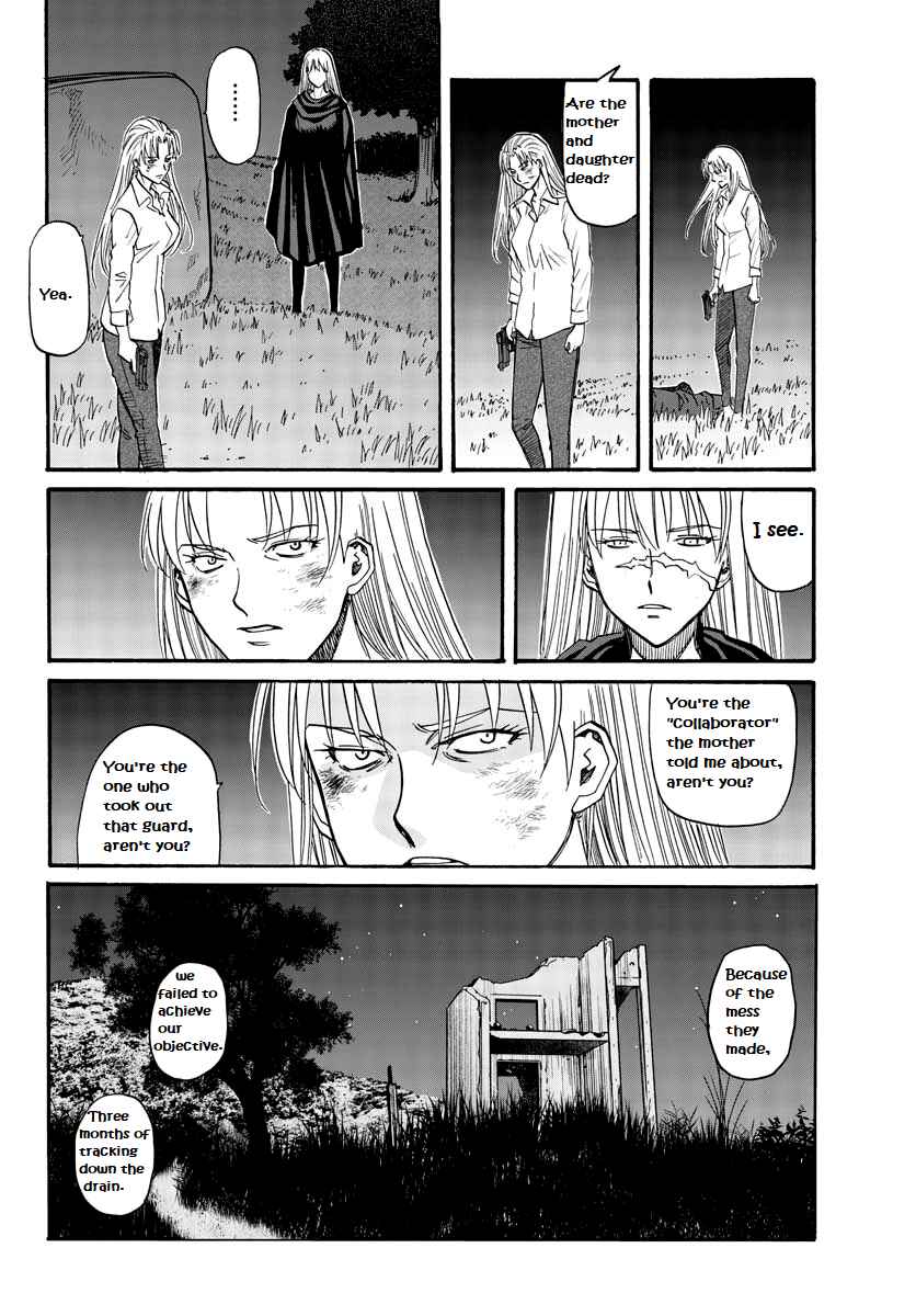 Page 22 Chapter 11 Black Lagoon: Eda - Initial Stage
