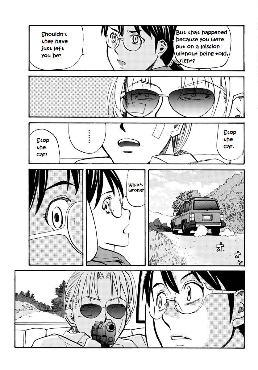 Page 25 Chapter 11 Black Lagoon: Eda - Initial Stage