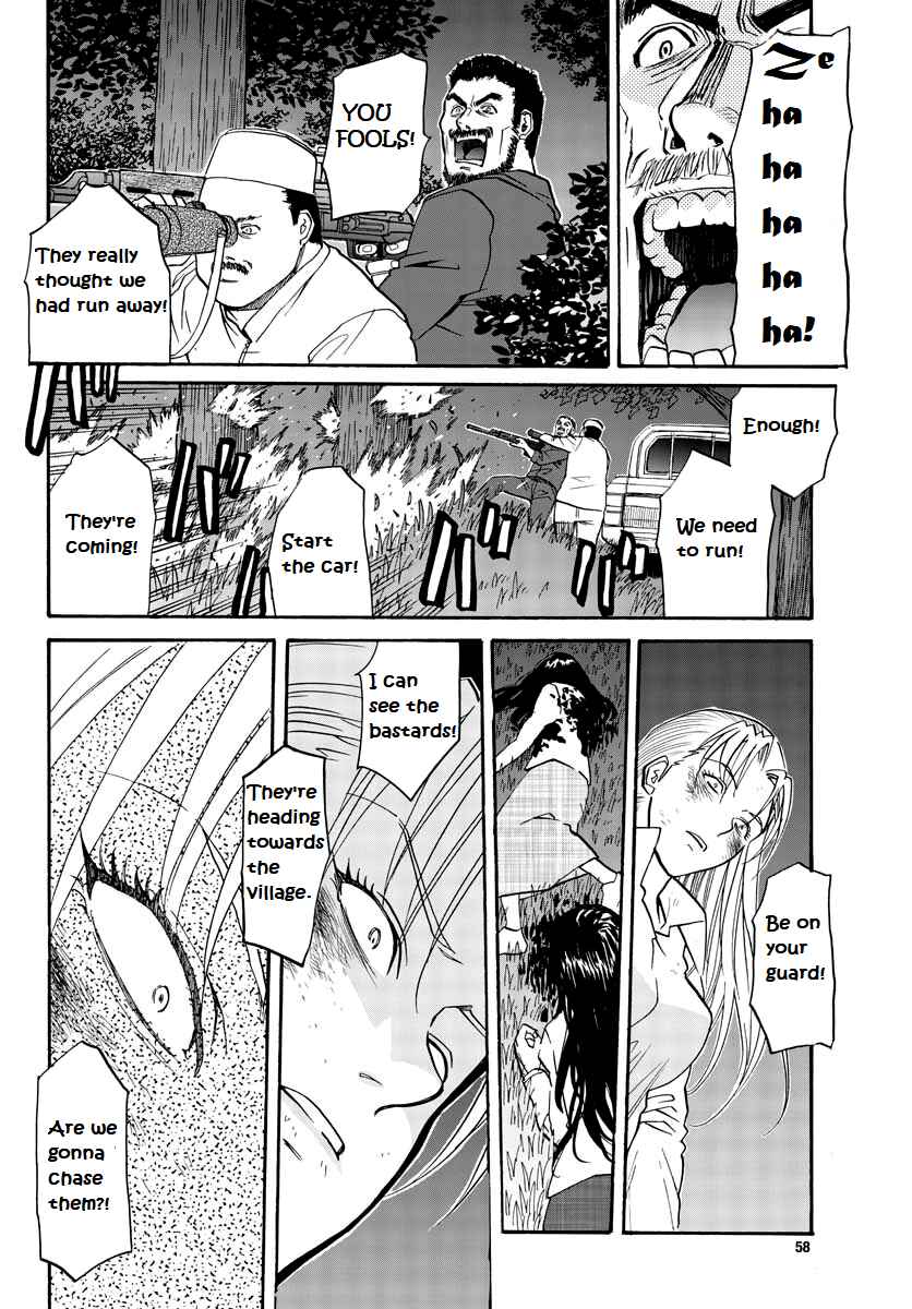 Page 8 Chapter 11 Black Lagoon: Eda - Initial Stage