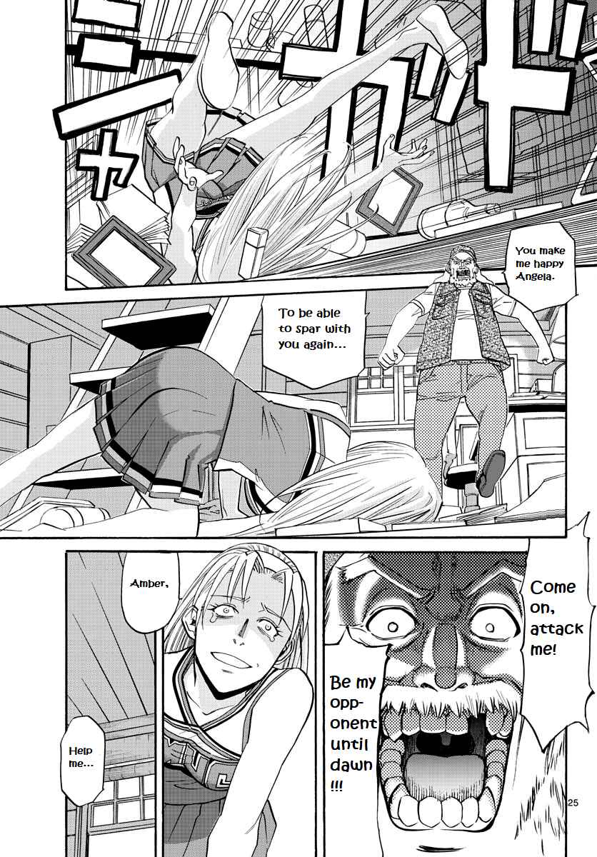 Page 27 Chapter 13 Black Lagoon: Eda - Initial Stage