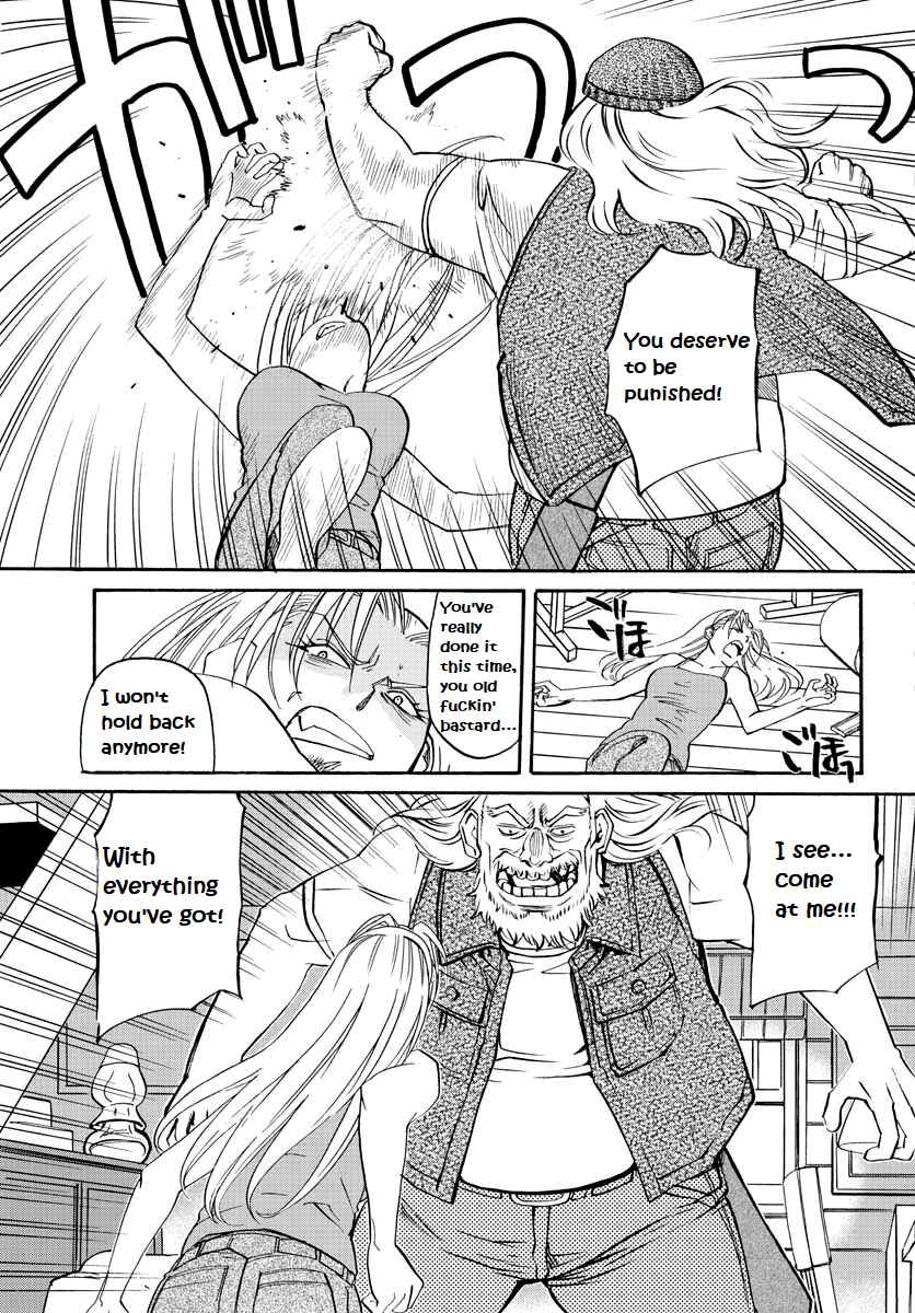 Page 7 Chapter 13 Black Lagoon: Eda - Initial Stage