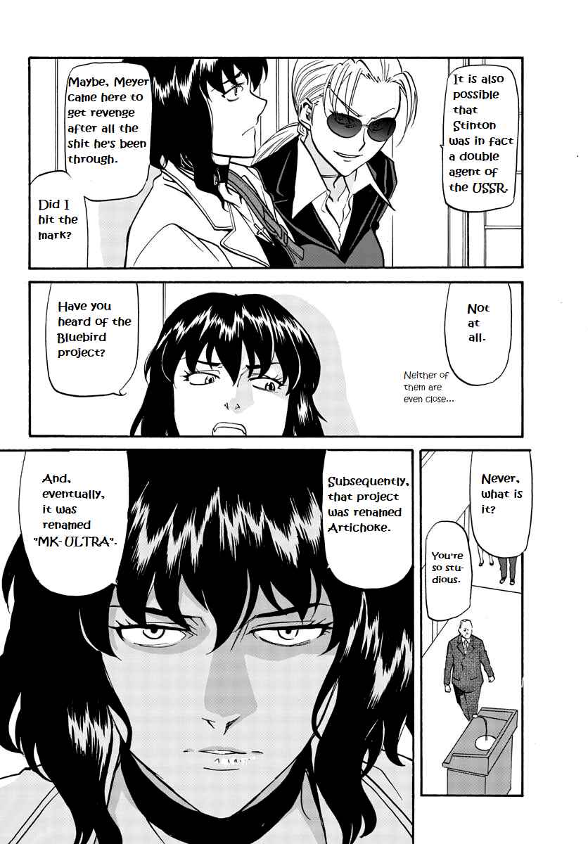 Page 11 Chapter 7 Black Lagoon: Eda - Initial Stage