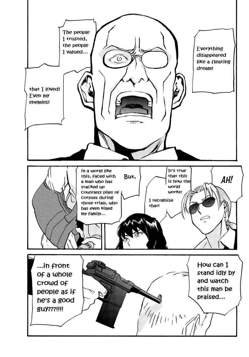 Page 24 Chapter 7 Black Lagoon: Eda - Initial Stage