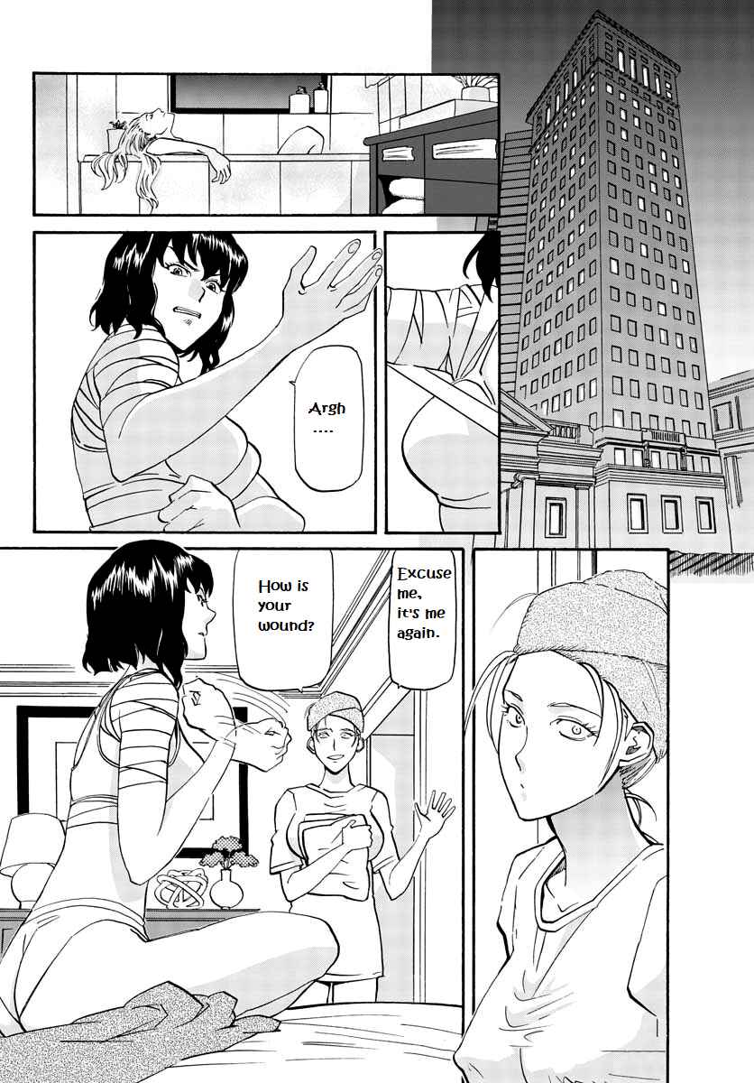 Page 7 Chapter 7 Black Lagoon: Eda - Initial Stage