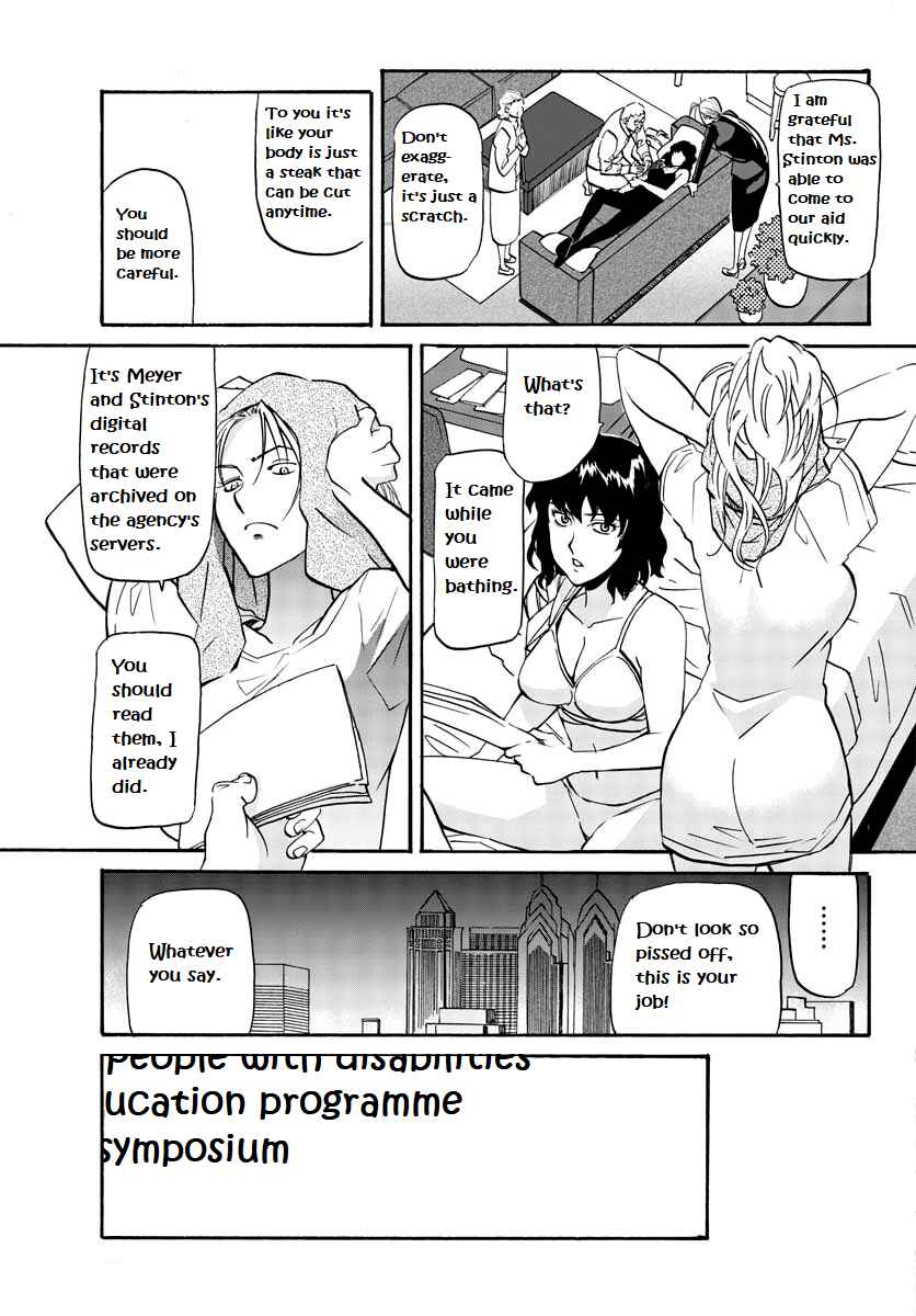Page 8 Chapter 7 Black Lagoon: Eda - Initial Stage