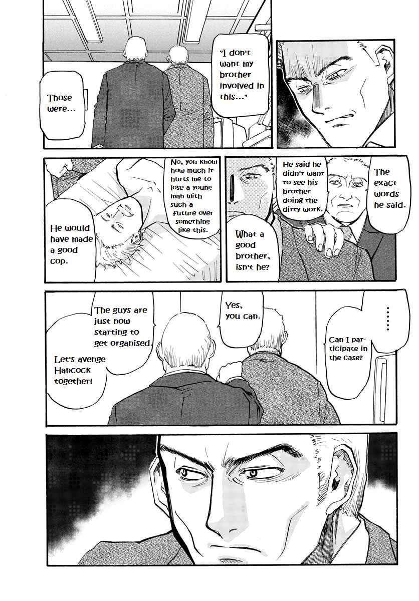 Page 16 Chapter 4 Black Lagoon: Eda - Initial Stage