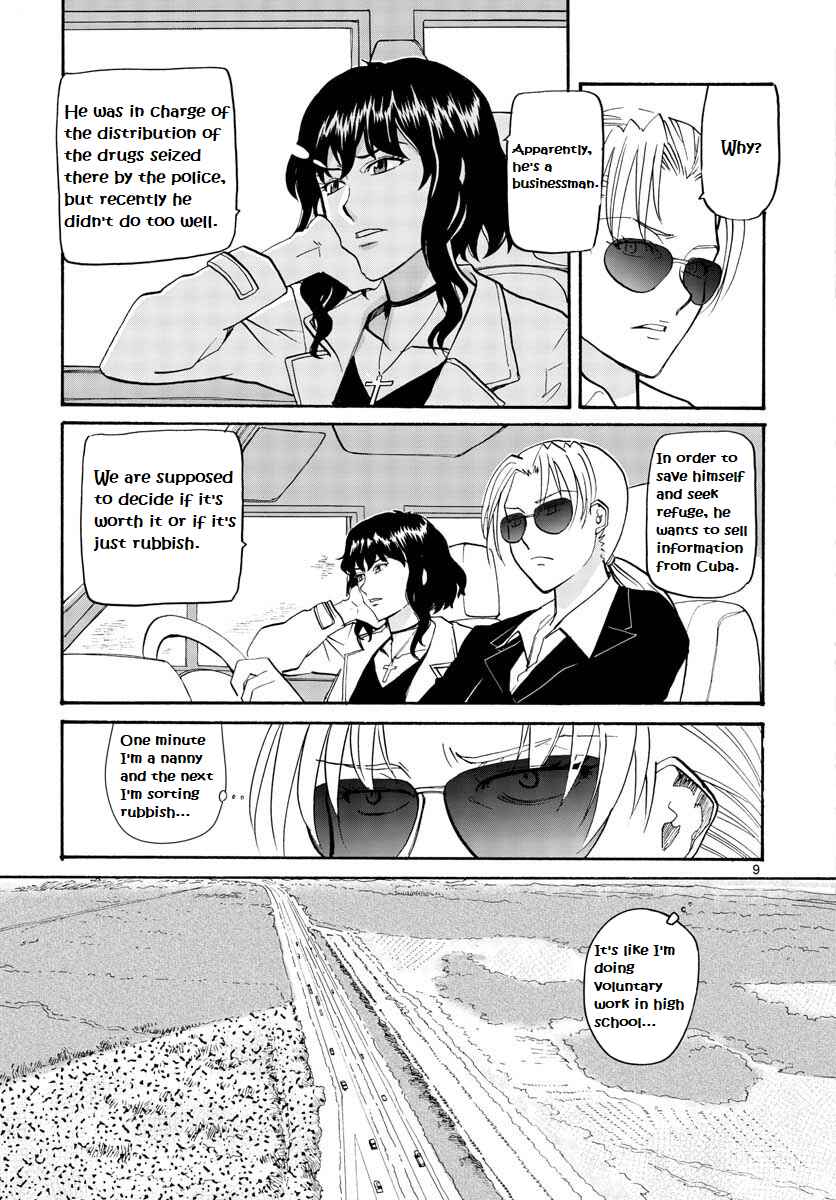 Page 10 Chapter 3 Black Lagoon: Eda - Initial Stage