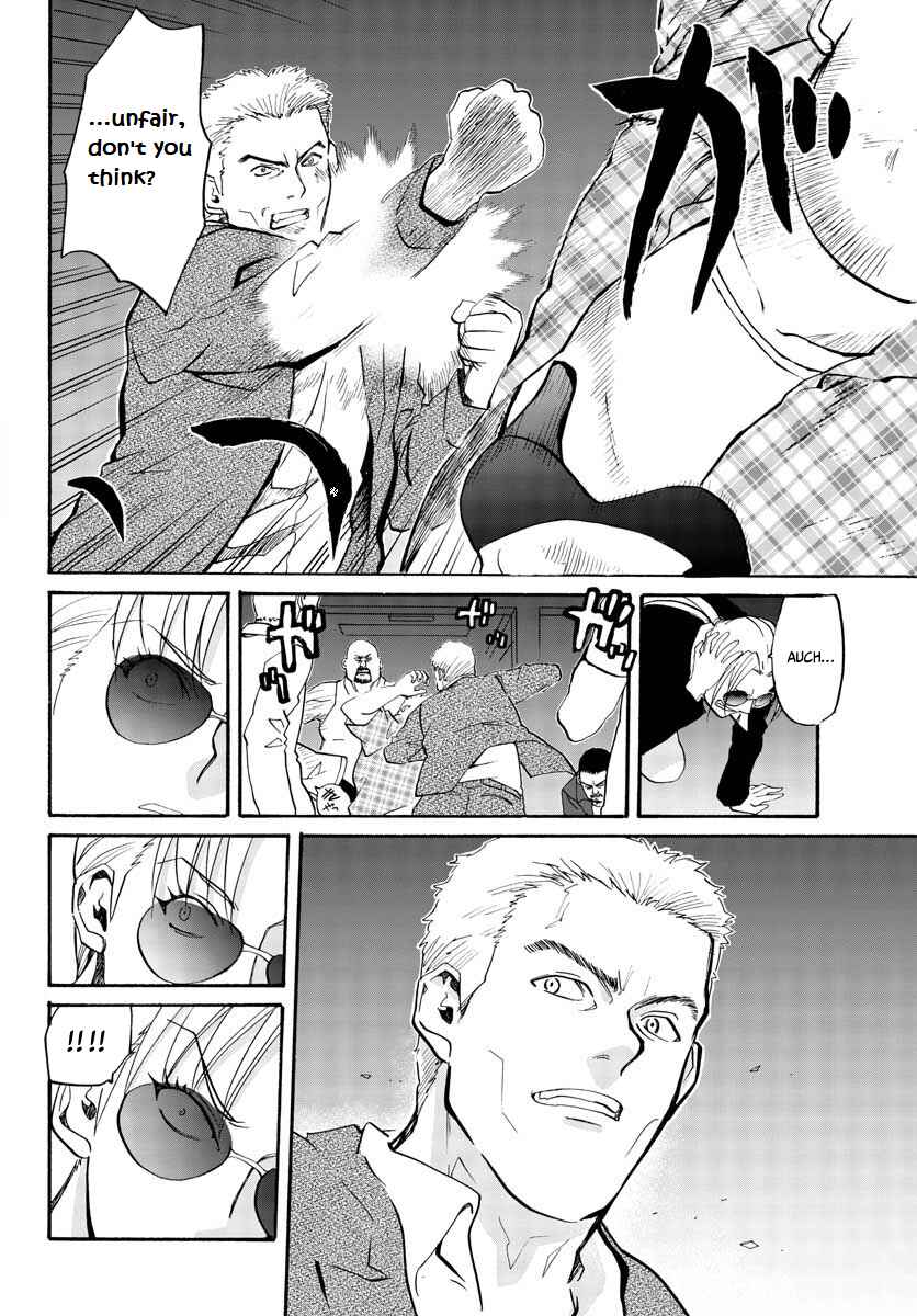 Page 17 Chapter 3 Black Lagoon: Eda - Initial Stage