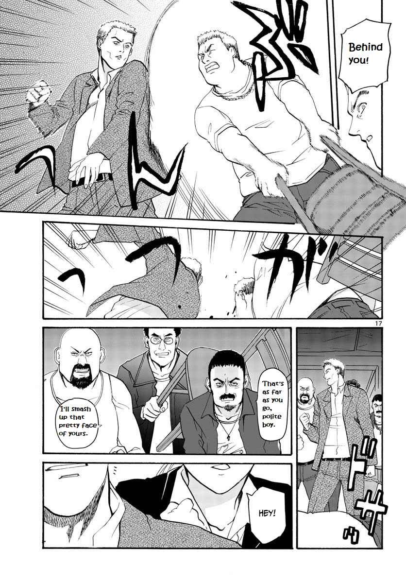 Page 18 Chapter 3 Black Lagoon: Eda - Initial Stage