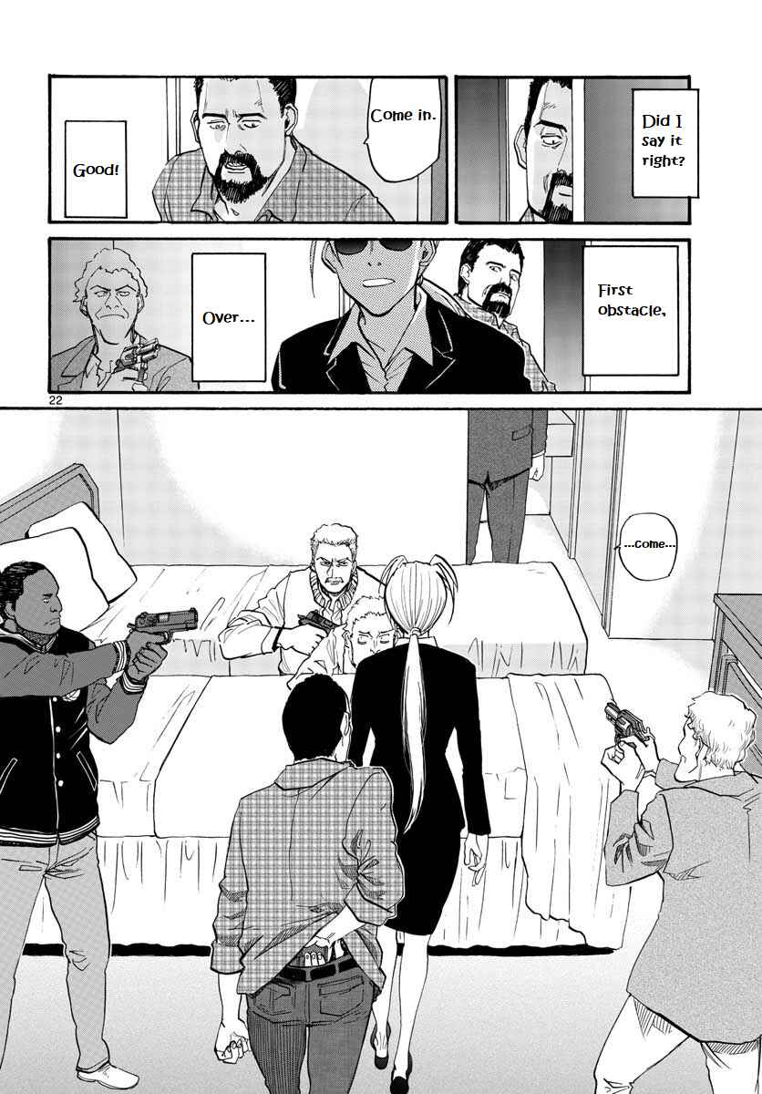 Page 23 Chapter 3 Black Lagoon: Eda - Initial Stage