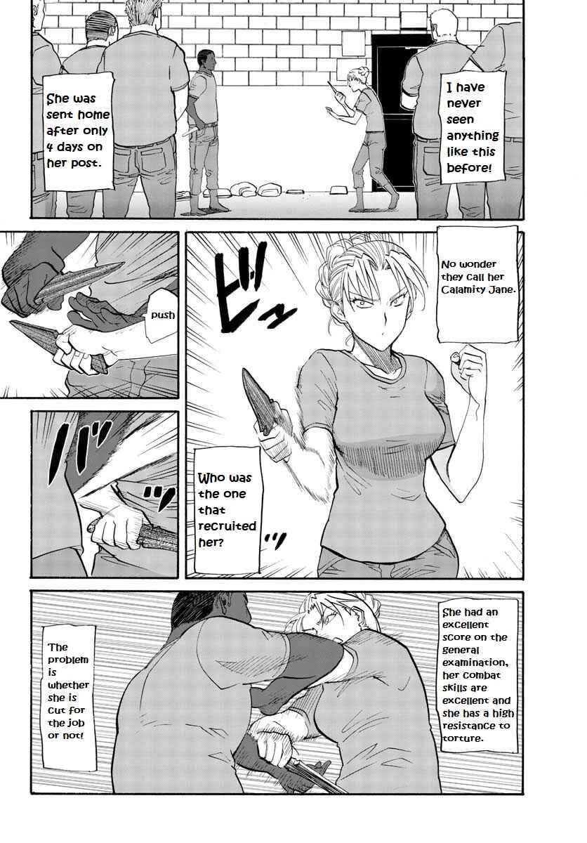 Page 3 Chapter 3 Black Lagoon: Eda - Initial Stage