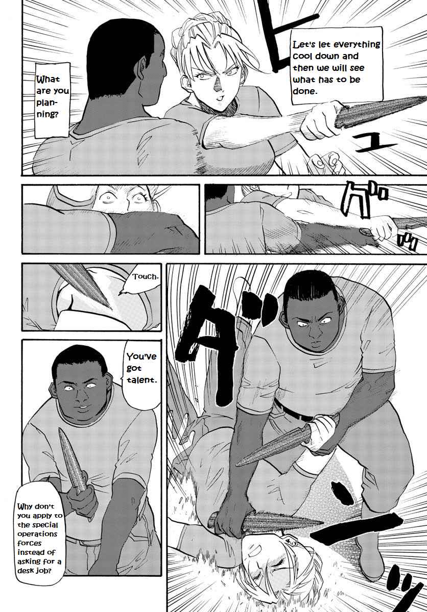 Page 5 Chapter 3 Black Lagoon: Eda - Initial Stage