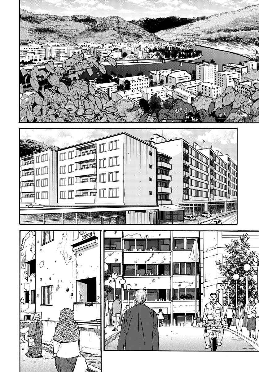 Page 12 Chapter 8 Black Lagoon: Eda - Initial Stage