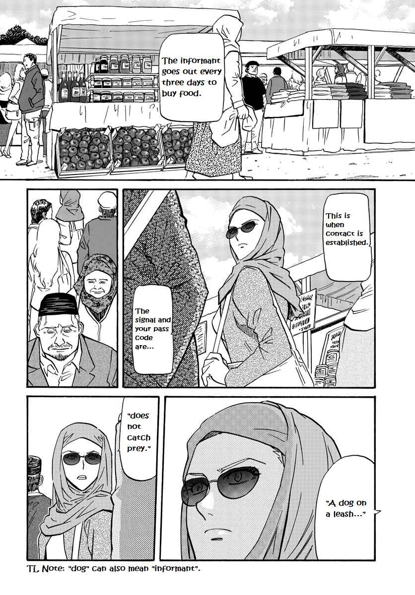 Page 18 Chapter 8 Black Lagoon: Eda - Initial Stage