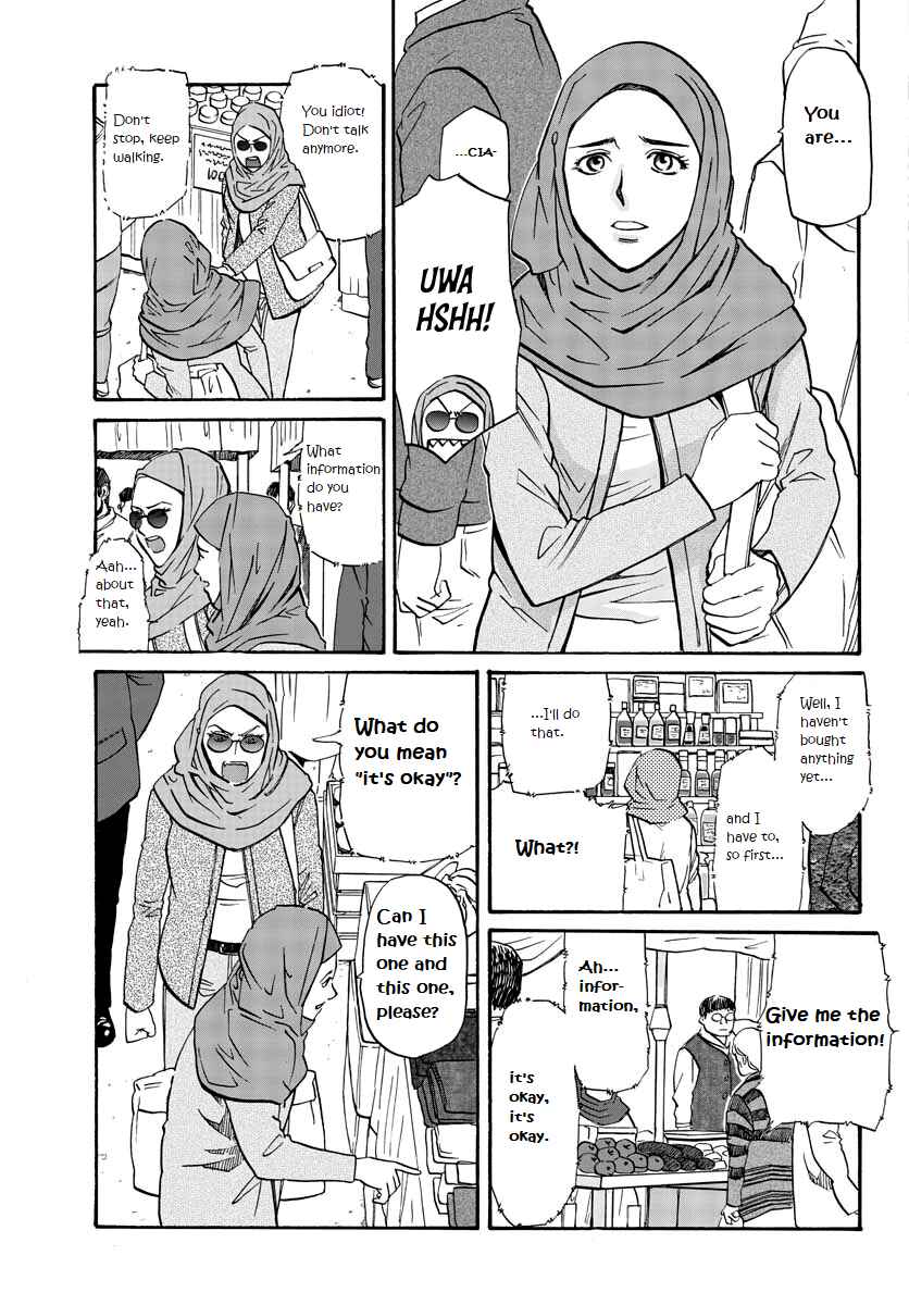 Page 19 Chapter 8 Black Lagoon: Eda - Initial Stage