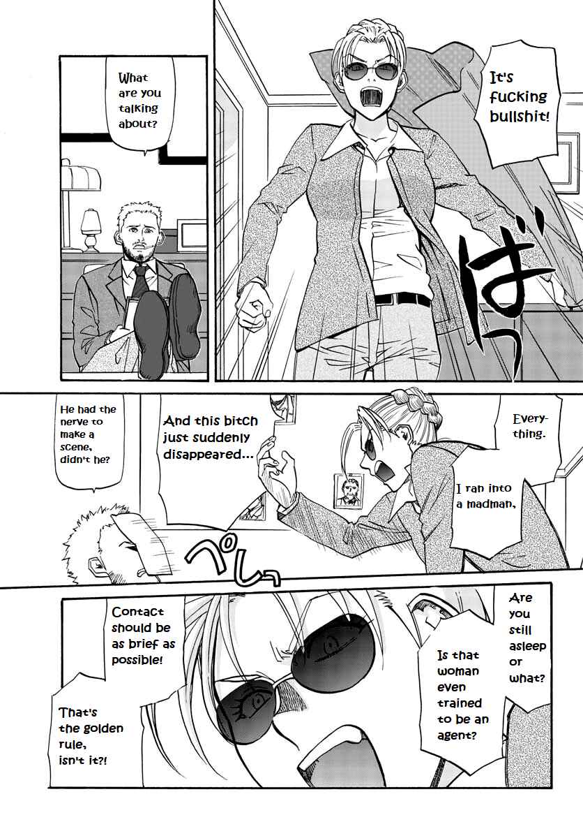 Page 25 Chapter 8 Black Lagoon: Eda - Initial Stage