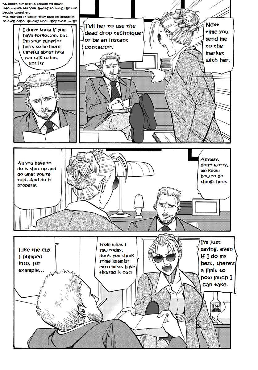 Page 26 Chapter 8 Black Lagoon: Eda - Initial Stage