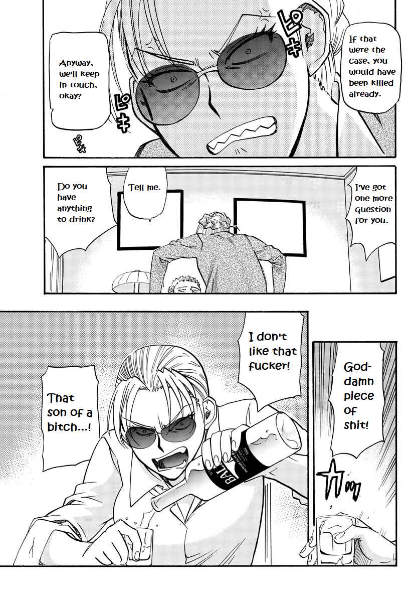 Page 27 Chapter 8 Black Lagoon: Eda - Initial Stage