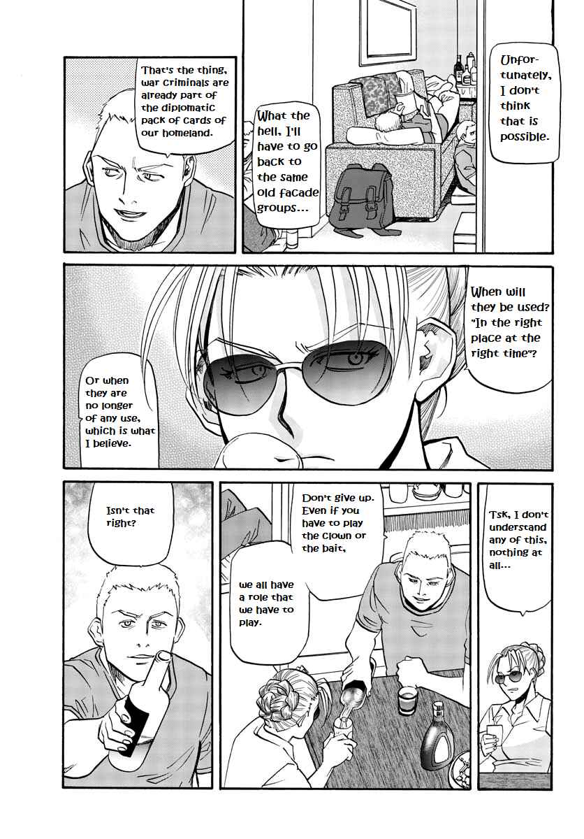 Page 29 Chapter 8 Black Lagoon: Eda - Initial Stage