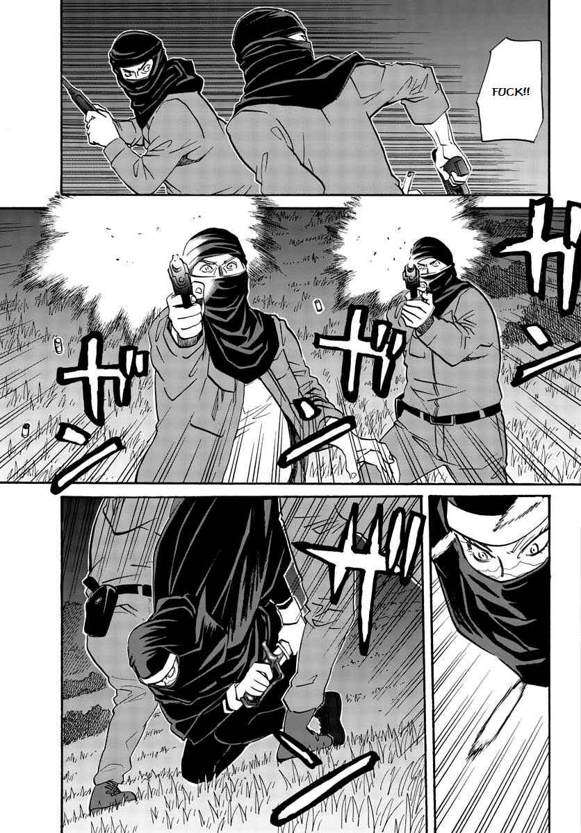 Page 5 Chapter 8 Black Lagoon: Eda - Initial Stage