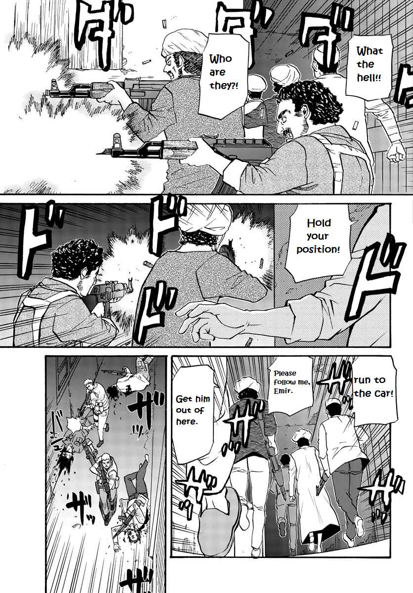 Page 20 Chapter 10 Black Lagoon: Eda - Initial Stage