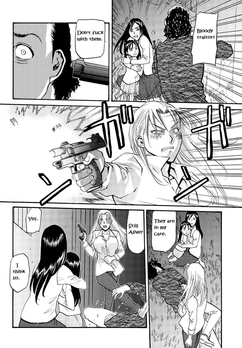 Page 25 Chapter 10 Black Lagoon: Eda - Initial Stage
