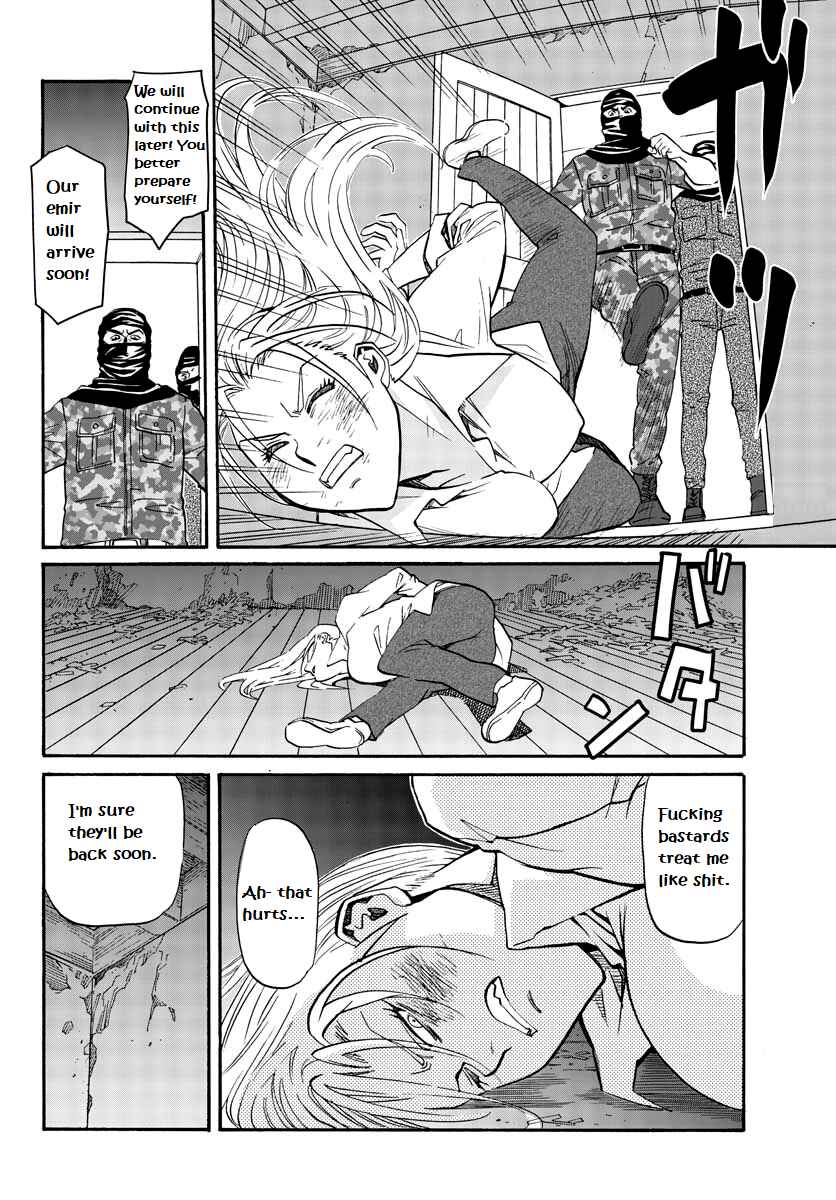 Page 5 Chapter 10 Black Lagoon: Eda - Initial Stage