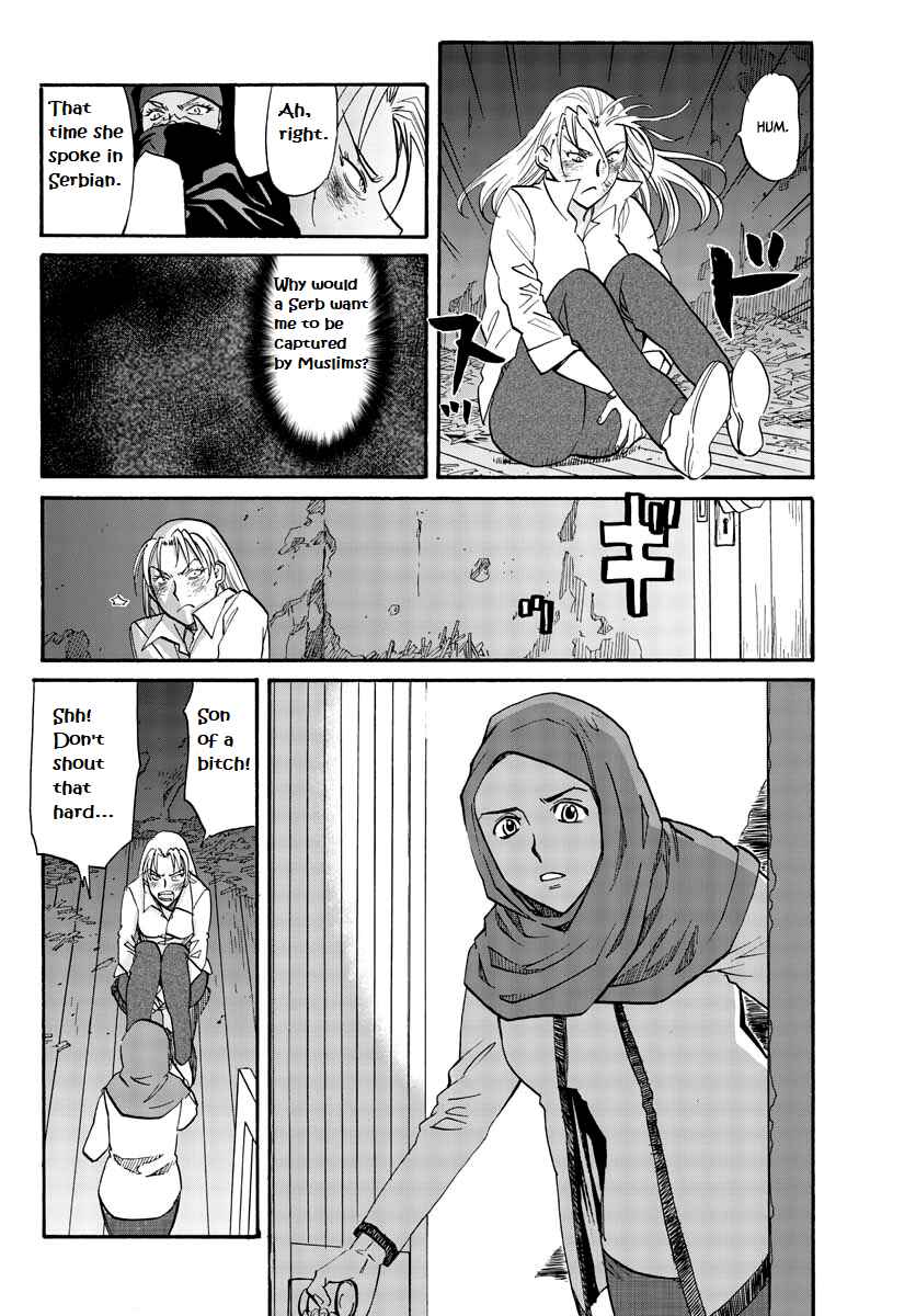 Page 7 Chapter 10 Black Lagoon: Eda - Initial Stage