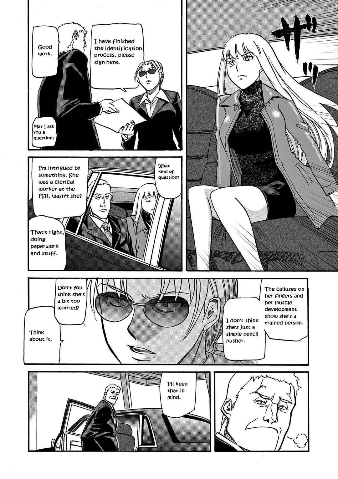 Page 13 Chapter 16 Black Lagoon: Eda - Initial Stage