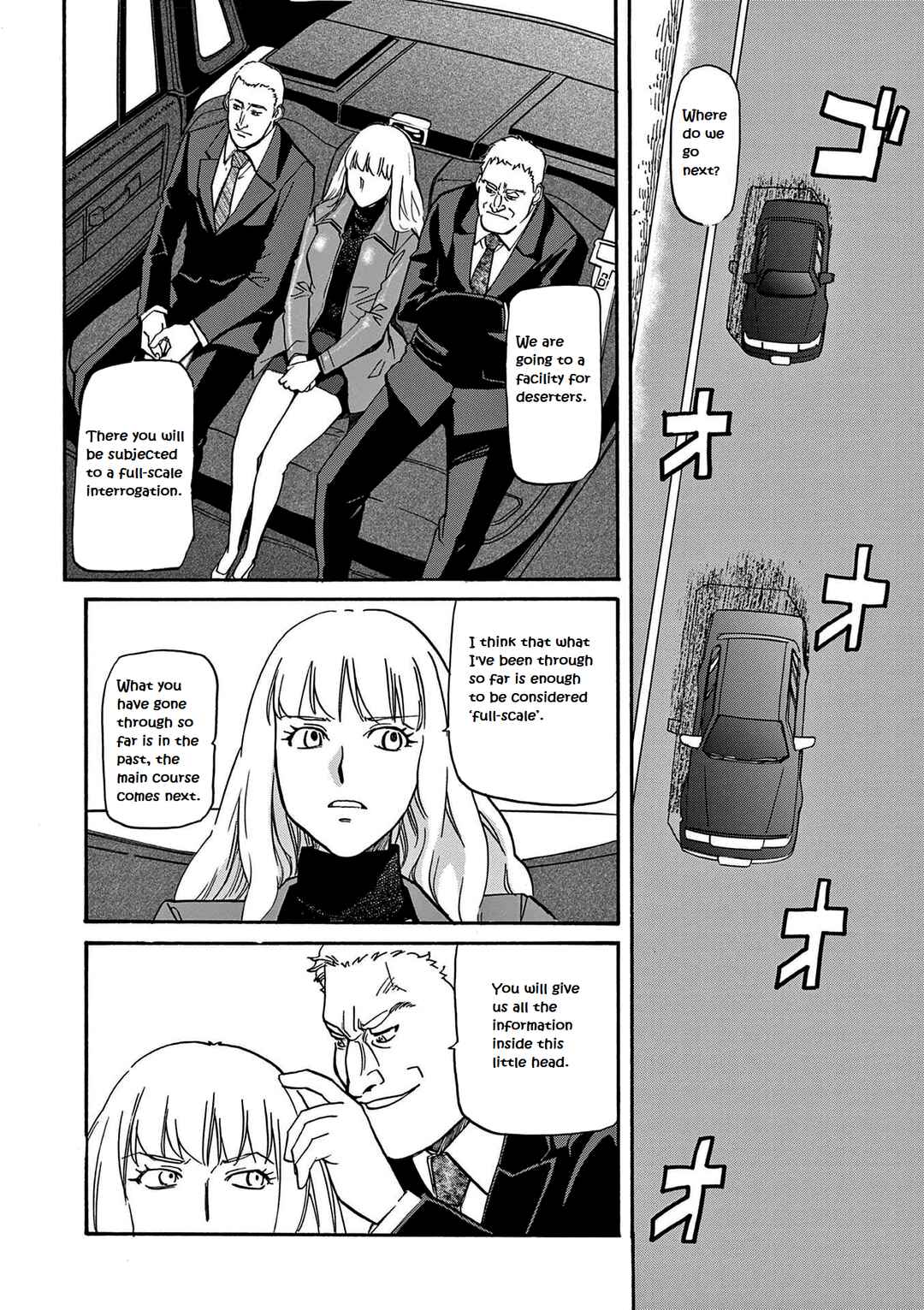 Page 14 Chapter 16 Black Lagoon: Eda - Initial Stage